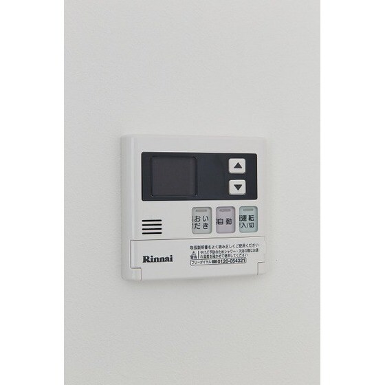 吉塚駅 徒歩15分 1階の物件内観写真