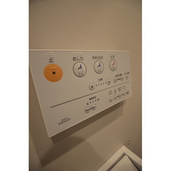 吉塚駅 徒歩15分 1階の物件内観写真