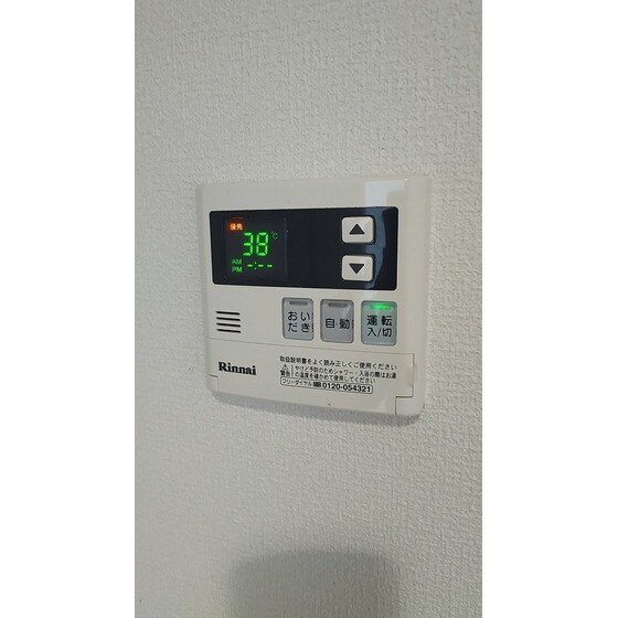 井尻駅 徒歩5分 1階の物件内観写真