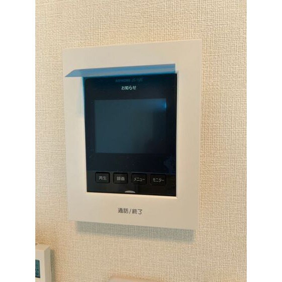 梅林駅 徒歩5分 1階の物件内観写真