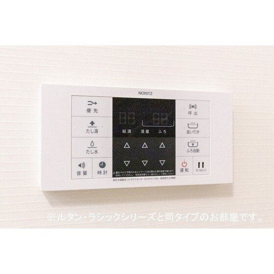 姪浜駅 徒歩9分 1階の物件内観写真