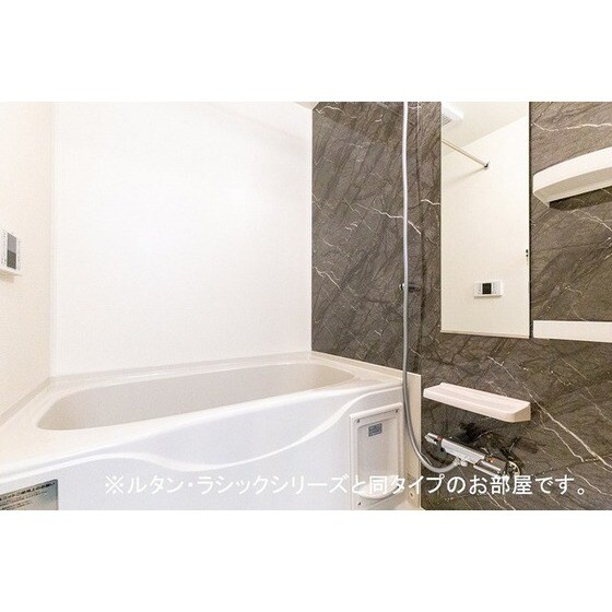 姪浜駅 徒歩9分 1階の物件内観写真