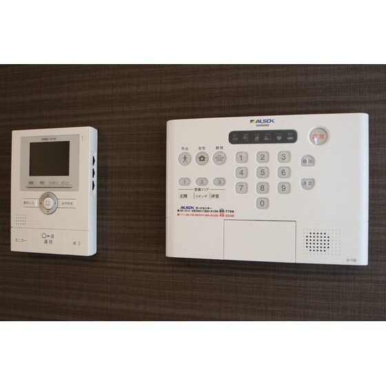 笹原駅 徒歩27分 1階の物件内観写真