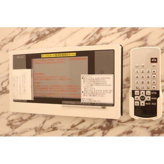 笹原駅 徒歩27分 1階の物件内観写真