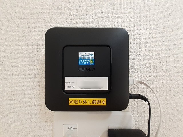 アンドーバーテラス識名の物件内観写真