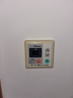 シティハイツ金森の物件内観写真