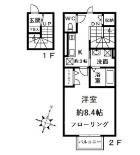 メゾンリエールの物件間取画像
