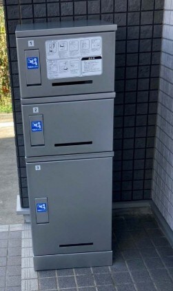 リブリ・クラージュの物件内観写真