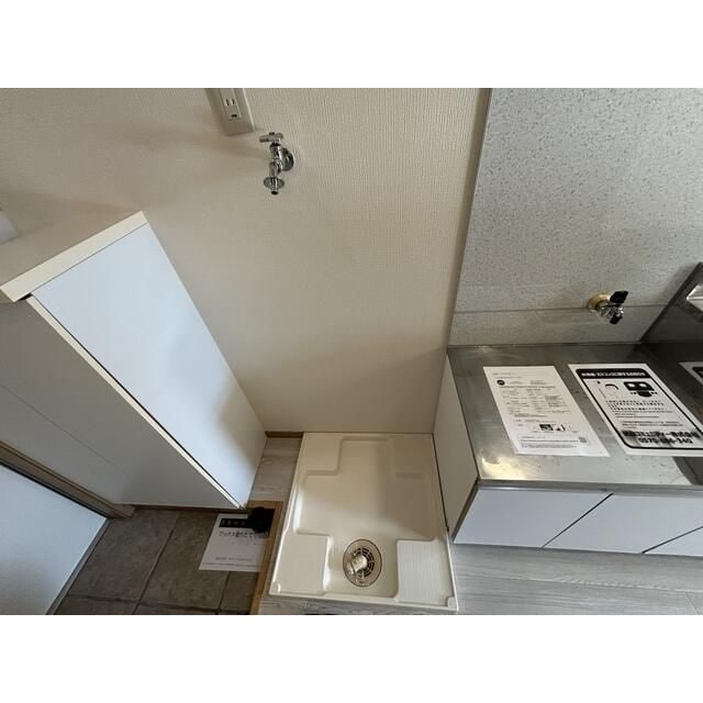 エヴィアンの物件内観写真