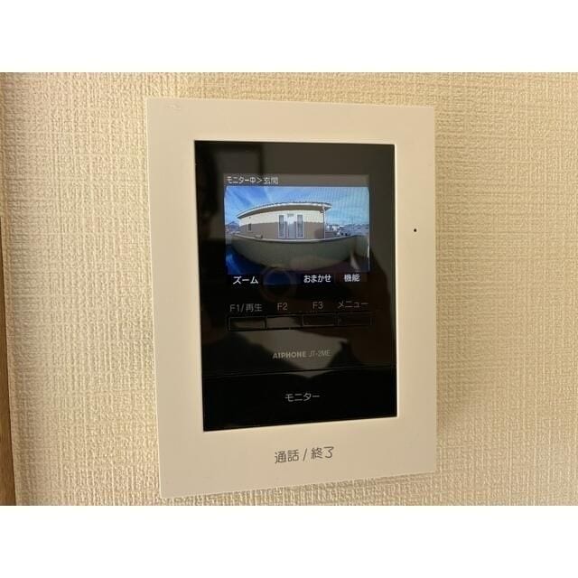 エヴィアンの物件内観写真