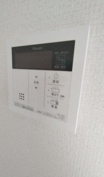 メゾン　ド　東大宮の物件内観写真