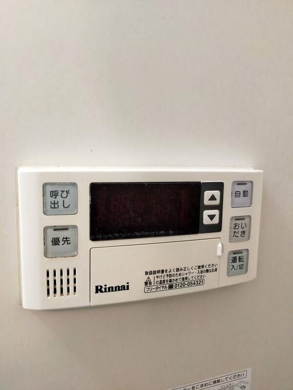 フォーブル与野の物件内観写真