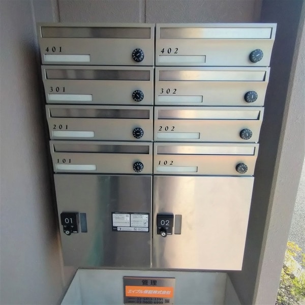 コーポ・セゾンの物件内観写真