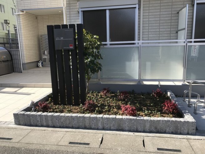 リブリ・宮原の物件内観写真