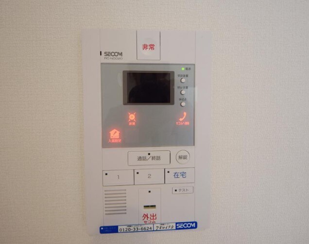 リブリ・宮原の物件内観写真