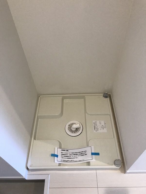 リブリ・宮原の物件内観写真