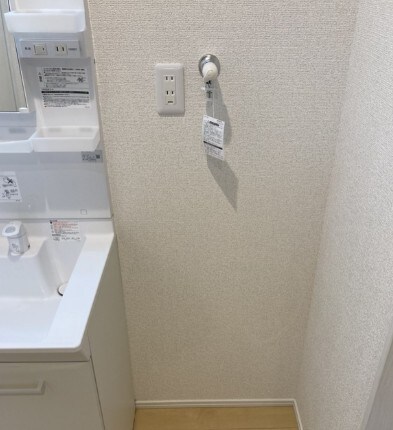 Lino Ageoの物件内観写真