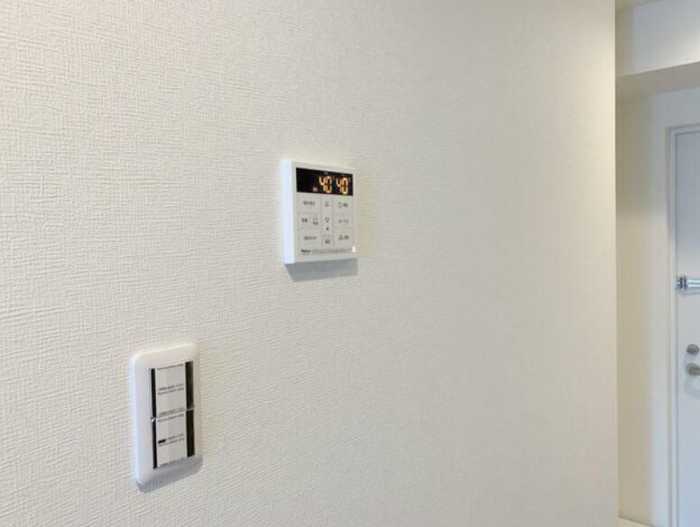 エンデカ東浦和の物件内観写真