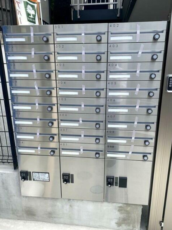 エンデカ東浦和の物件内観写真