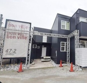 bon villeの物件外観写真