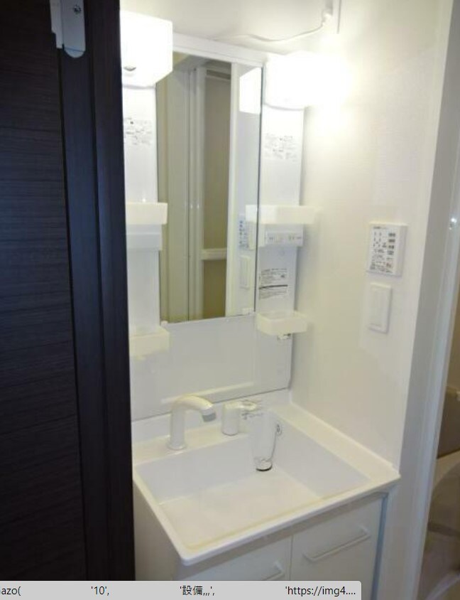 大宮駅 徒歩12分 1階の物件内観写真