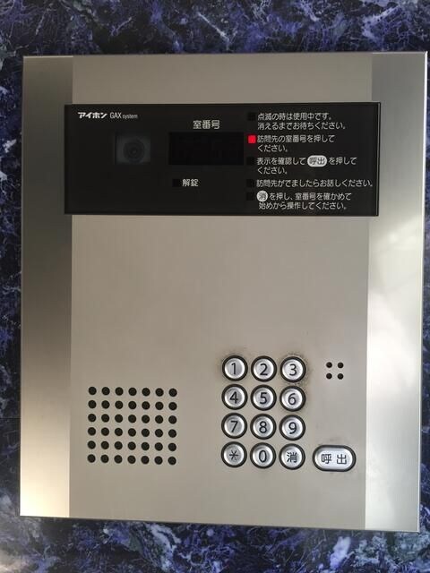 コティ・クーメリアの物件内観写真