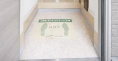 オークス　浦和北の物件内観写真