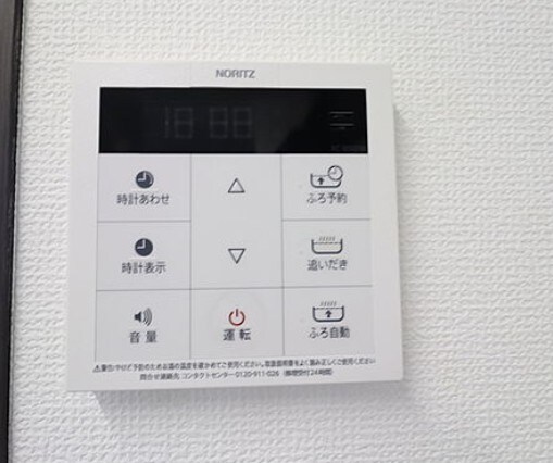 モーヴ粕壁東の物件内観写真