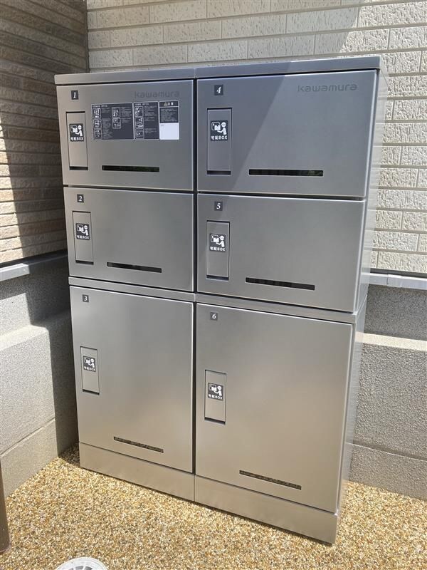 リブリ・Espoir 伍番館の物件内観写真