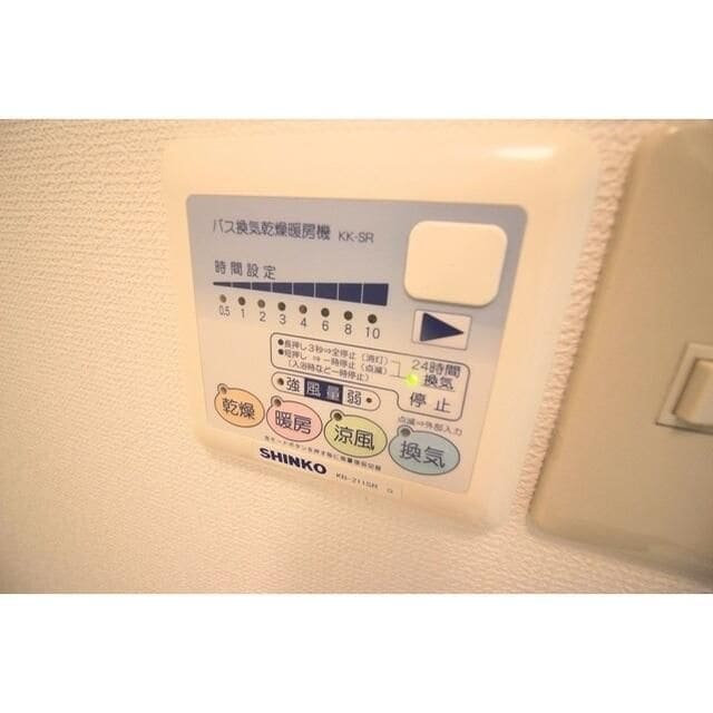 マーブルの物件内観写真