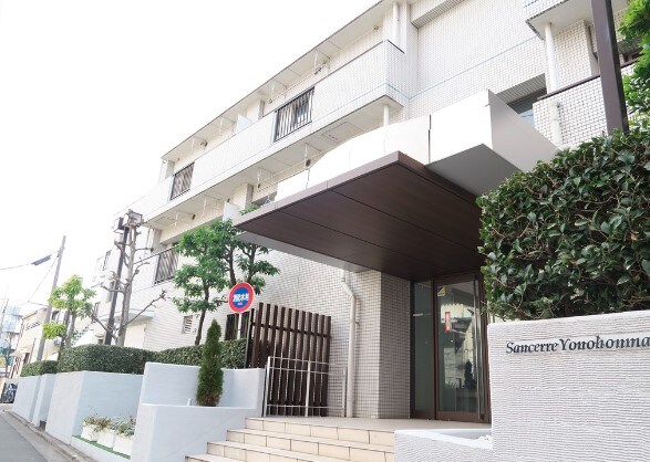 サンセール与野本町の物件外観写真