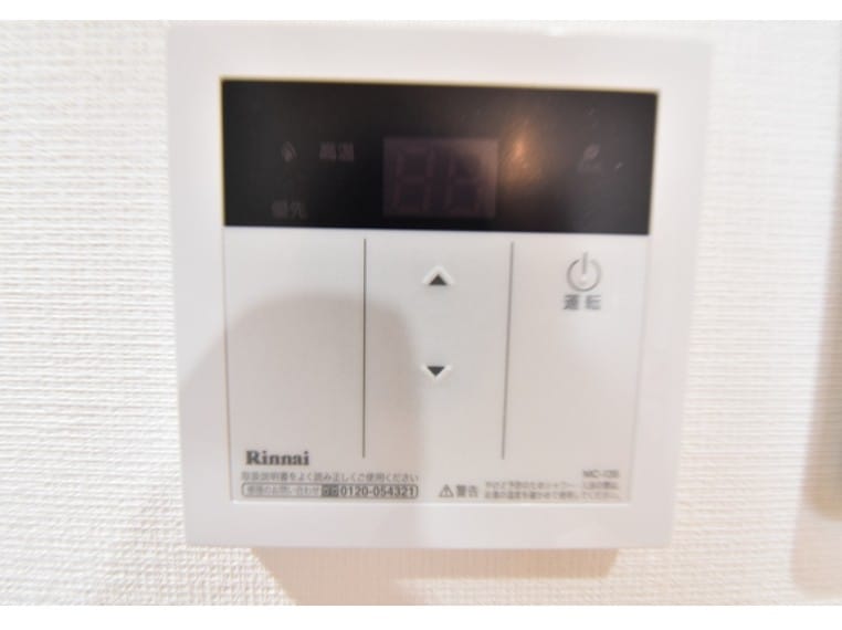 新都心HBの物件内観写真