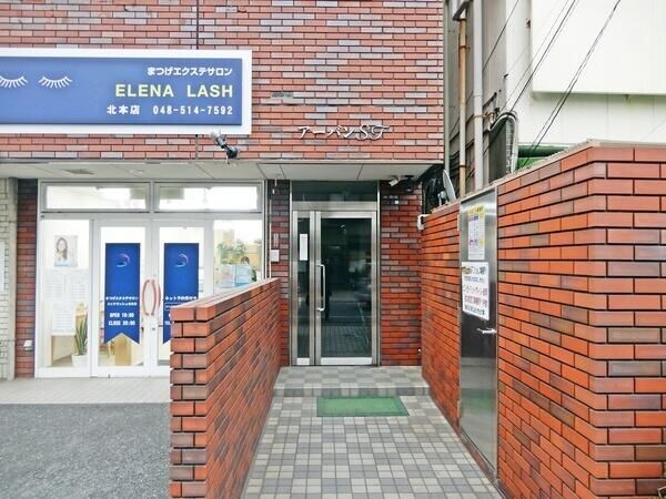 アーバンＳＴの物件外観写真