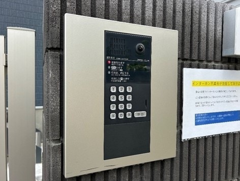 ＭＱｕａｒｔｏ与野の物件内観写真