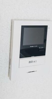 アルティア壱番館の物件内観写真