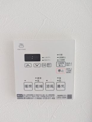 カーサ・リスボアの物件内観写真