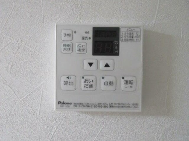 Amboise指扇の物件内観写真