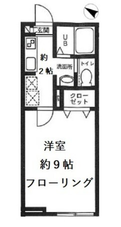 グランシャリオ浦和の物件間取画像