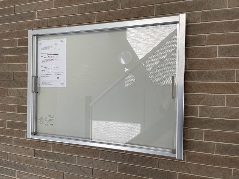 リブリ・辰佳・上尾柏の物件内観写真