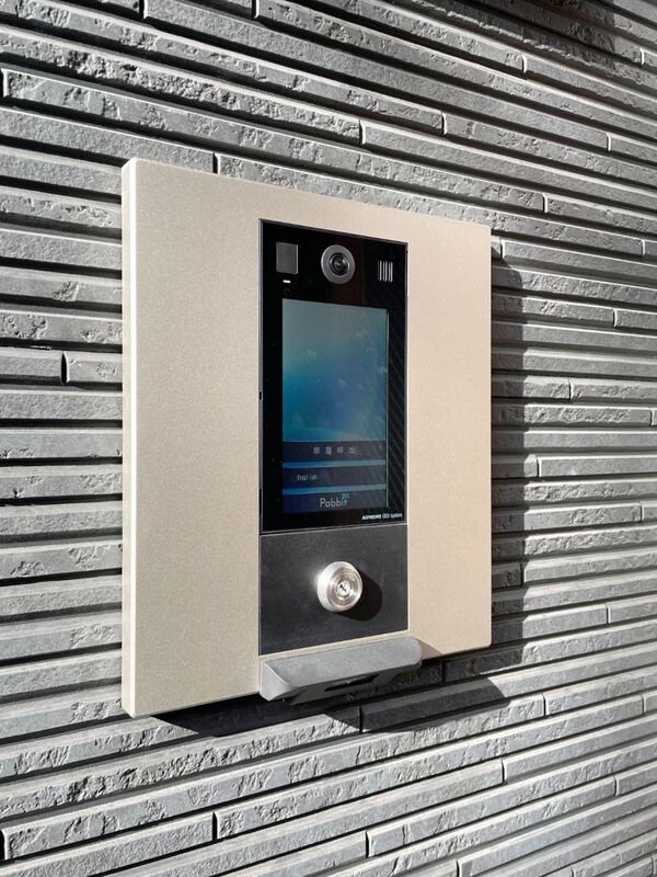 IXO浅間町の物件内観写真