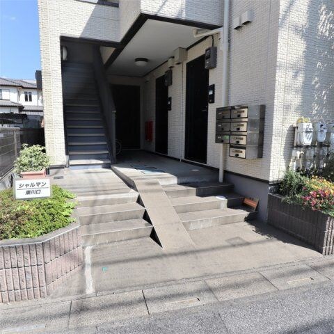 シャルマン東川口の物件内観写真