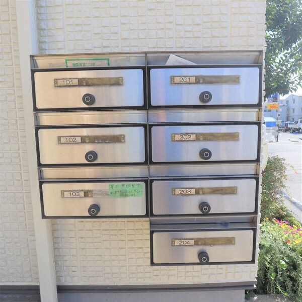 シャルマン東川口の物件内観写真