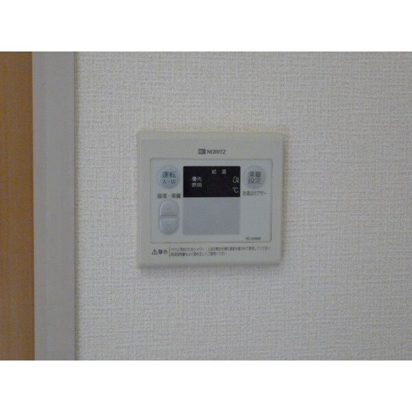 シャルマン東川口の物件内観写真