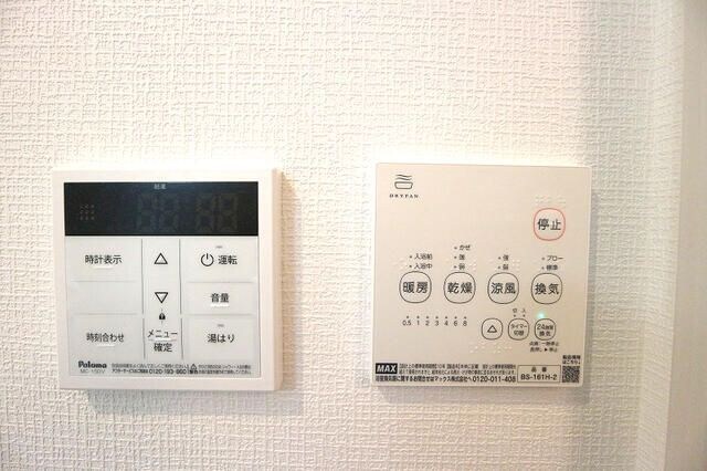 ＲＥＧＡＬＥＳＴ　S　大和田の物件内観写真