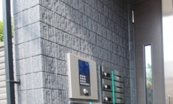 アクシーズ新都心の物件内観写真