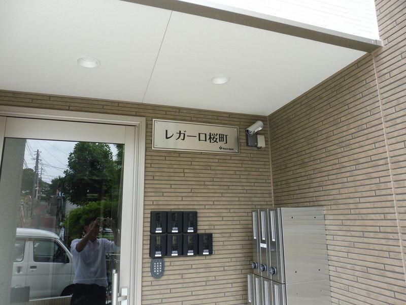 レガーロ桜町の物件外観写真