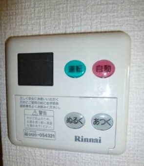 アーバン上小の物件内観写真