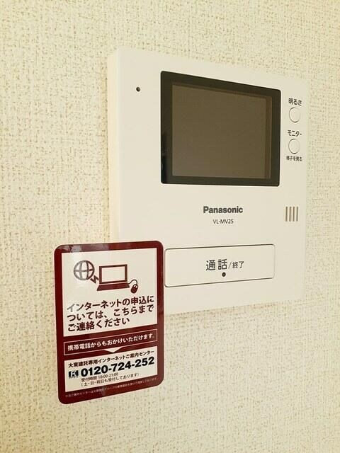 カームリー・ヒルの物件内観写真