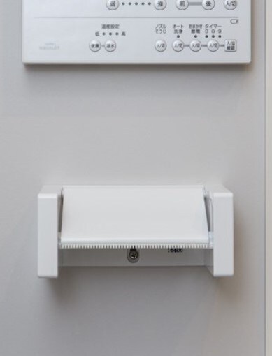 プロストル　ミラの物件内観写真