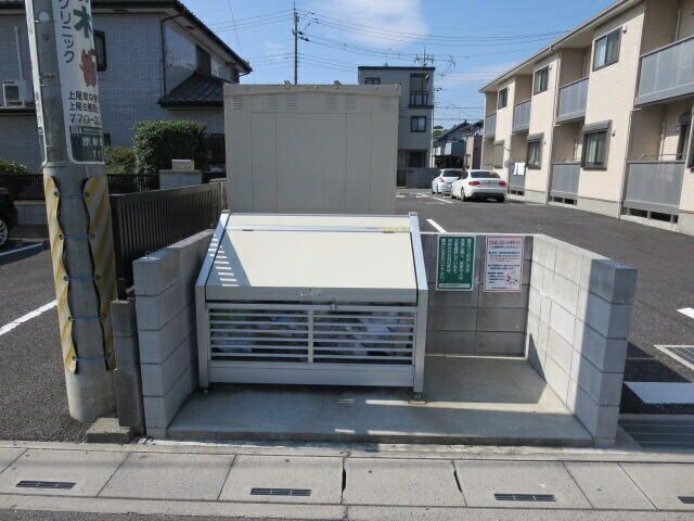 サンライズ北上尾の物件内観写真